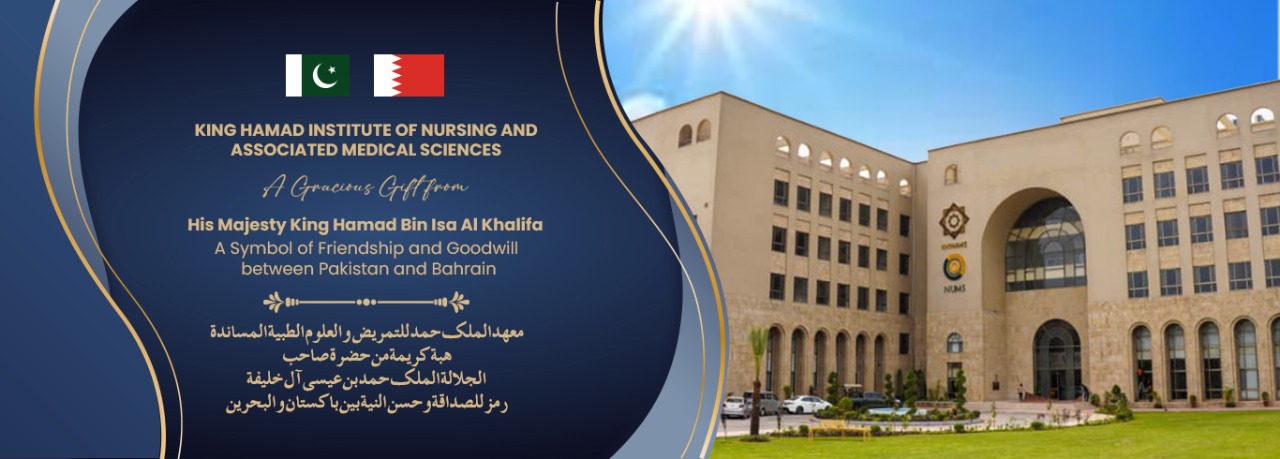 www.numspak.edu.pk