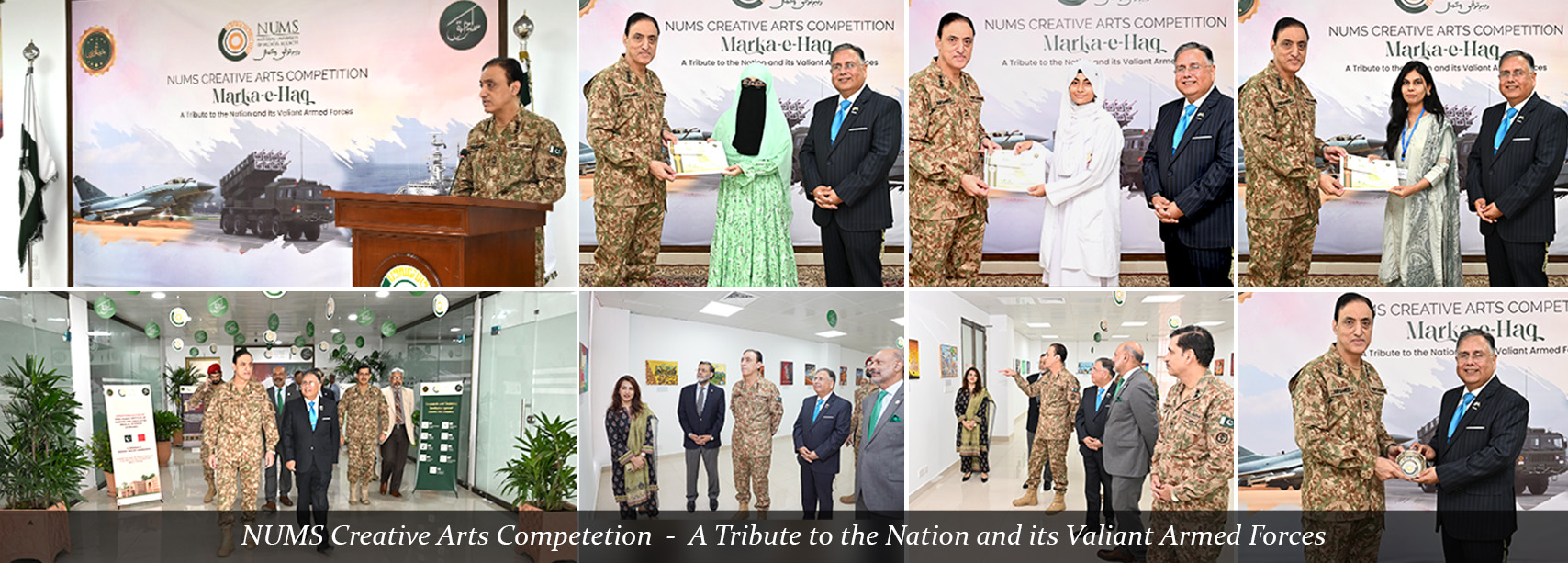 www.numspak.edu.pk