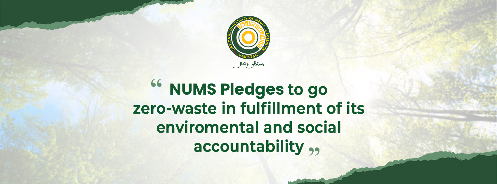 www.numspak.edu.pk