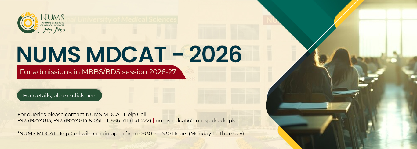 www.numspak.edu.pk