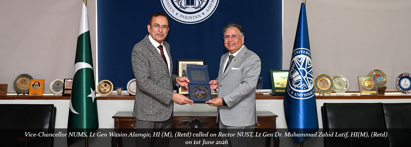 www.numspak.edu.pk